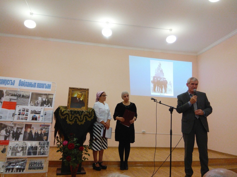 Мероприятие, посвящённое памяти Гаджи Хыдырбековича Гаджиева, в рамках библиотечного проекта «Знаменитые люди района»  состоялось в четверг, 27 сентября, в Карабудахкенте. 