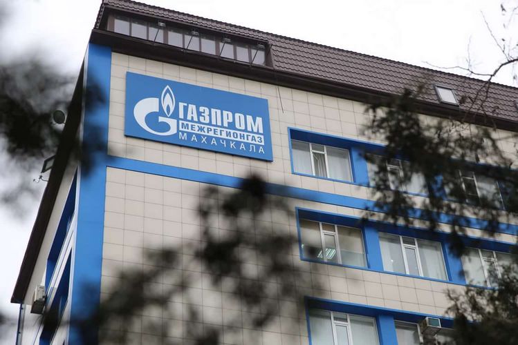 Компания «Газпром межрегионгаз Махачкала» возобновила прием платежей за газ у населения в офисах абонентских служб