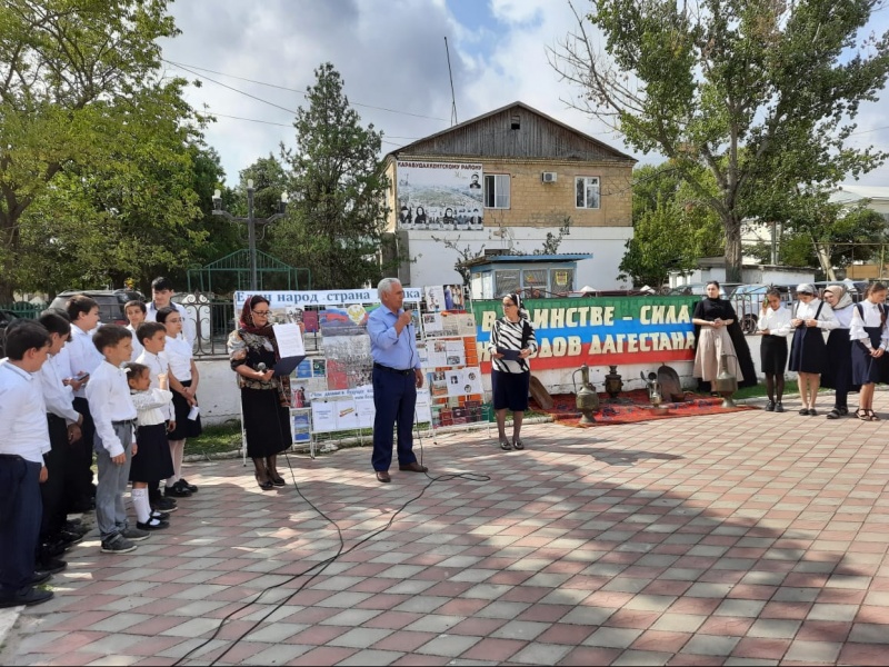 День единства народов Дагестана отметили в Карабудахкентском районе 