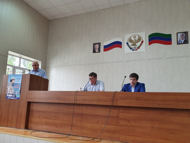 В Карабудахкентском районе обсудили сбор налогов за отчетный период