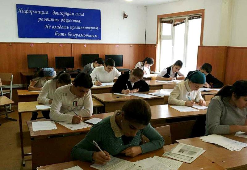 Выпускники школ Карабудахкентского района написали итоговое сочинение